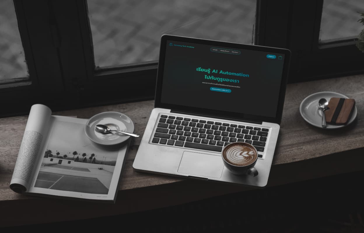 Sprouting Tech Academy - Project preview